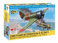 Zvezda 7330 I-16 Polikarpov Type 5 Soviet Fighter Aircraft WWII 1/72