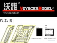 Voyager Model PE35101 TRAM of BR52 for TRUMPETER 00210 1/35