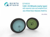 Quinta Studio QT48035 I-16 Wheels (early type) with separate hubs and weighted tires (all kits) 1/48