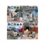 Bandai 03695 Neko Bosou Nami Mori 