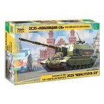 Zvezda 3677 KOALITSIYA-SV RUSSIAN S.P.G. 1/35