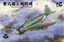 Border Model BF-006 A6M2 Zero Fighter w/Interior of the Engine and Weapons 1/35