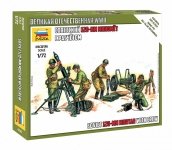 Zvezda 6147 WWII 120 mm Soviet Mortar w/ Crew 1/72