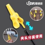 U-Star UA-90158 The Plastic clip 12 pcs - zaciski do malowania