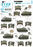 Star Decals 35-C1157 Israeli AFVs 7 1/35