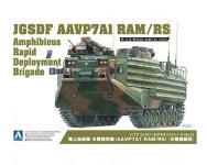 Aoshima 05664 JGSDF AAVP7A1 RAM/RS Amphibious Rapid Deployment Brigade 1/72