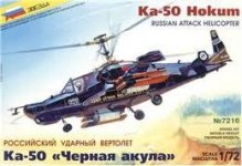 Zvezda 7216 Ka-50 (1:72)