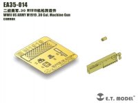 E.T. Model EA35-014 WWII US ARMY M1919 .30 Cal. Machine Gun 1/35