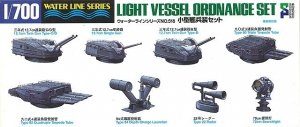 Hasegawa WL518 Light Vessel Ordnance Set 1/700