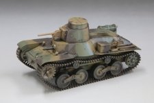 Fine Molds 36501 IJN Type 95 Light Tank Ha-Go Late 1/35