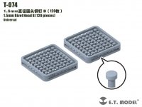 E.T. Model T-074 1.5mm Rivet Head B (120 pieces) ( nity )