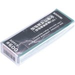 Border Model BD0081 Grade sandpaper 600