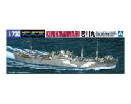 Aoshima 00976 Tender Kimikawa-Maru 1:700