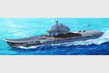 Trumpeter 05606 USSR Admiral Kuznetsov aircraft carrier (1:350)