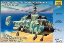 Zvezda 7221 Ka-29 (1:72)