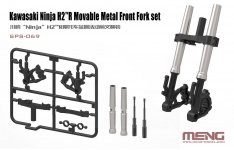 Meng Model SPS-069 Kawasaki Ninja H2R Movable Metal Front Fork set 1/9