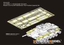 Voyager Model PE351075 Modern US Army M47E/M Medium Tank Fenders Upgrade Set for Takom 1/35