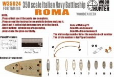 Wood Hunter W35024 Wood deck Italian Roma for Trumpeter 1/350