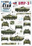 Star Decals 35-C1413 War in Ukraine # 21. Russian BMP-3 in 2022-23 1/35