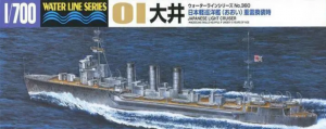 Aoshima 05133 Japanese Light Cruiser Oi 1/700