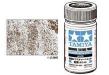 Tamiya 87120 Diorama Texture Paint (Powder Snow Effect, White) 