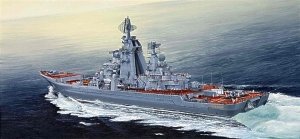 Trumpeter 04521 Russian cruiser Admiral Lazarev Ex-Frunze (1:350)