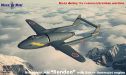 Mikromir 72-024 Mitsubishi J4M Senden w/Sakae themojet engine 1/72