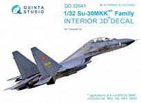 Quinta Studio QD32041 Su-30MKK 3D-Printed & coloured Interior on decal paper (for Trumpeter kit) 1/32