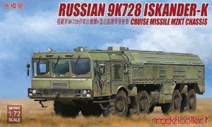 Modelcollect UA72032 Russian 9K728 Iskander-K Cruise Missile on MZKT Chassis 1/72