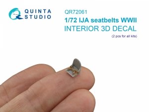 Quinta Studio QR72061 WWII Imperial Japanese Army seat belts (for 2 seats) (All kits) 1/72