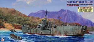 Pit-Road WB07 IJN No.103 class landing ship 1/350