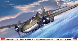 Hasegawa 02525 Mitsubishi G3M3 Type 96 Attack Bomber (Nell) Model 23 755th Flying Group 1/72