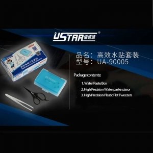 U-Star UA-90005 Water applique storage box SET - Mokra paleta z narzędziami