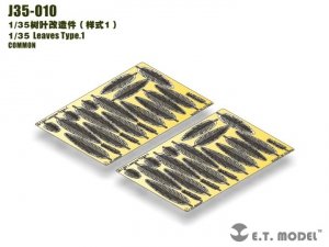 E.T. Model J35-010 Leaves Type.1 1/35