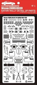 Beemax E24014 Nissan 240RS (BS110) '84 SAFARI RALLY DETAIL UP PARTS 1/24