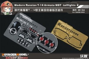 Voyager Model BR35134 Modern Russian T-14 Armata MBT Taillights for Takom 1/35