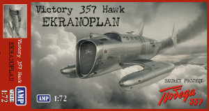 AMP 72010 Victory 357 1/72