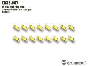 E.T. Model ER35-007 Soviet AFV Smoke Discharger 1/35