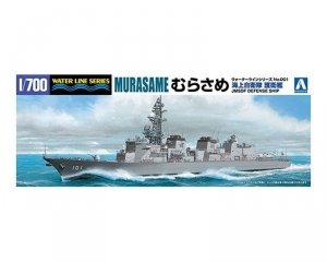 Aoshima 04594 J.M.S.D.F. DD MURASAME 1/700
