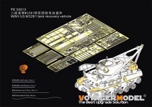 Voyager Model PE35513 WWII US M32B1 tank recovery vehicle For TASCA 35026 1/35
