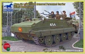 Bronco CB35086 Type 63-1 (YW-531A) Armord Personel Carrier (Early) (1:35)