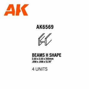 AK Interactive AK6569 BEAMS H SHAPE 2.50 x 2.50 x 350mm – STYRENE – (4 units)