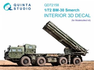 Quinta Studio QD72158 BM-30 Smerch 3D-Printed coloured Interior on decal paper (Modelcollect) 1/72