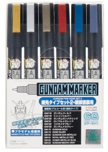 Gunze Sangyo GMS126 Gundam Marker Fine Edge Set 2