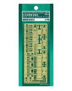 Hasegawa QG68 (72168) Japanese Navy Aircraft equipments detail up etching part a 1/72