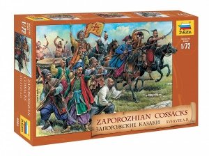 Zvezda 8064 Zaporozhian Cossacks XVI-XVIII A.D. 1/72