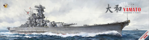Very Fire BELBV350902AD IJN Yamato Warship Kit Advanced Version 1/350