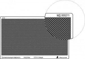 Microdesign MD 000211 Decking type 10, German diagonal 1/35