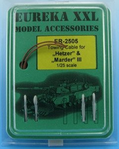 Eureka XXL ER-2505 Towing cable for Hetzer, Marder III and their derivatives 1/25