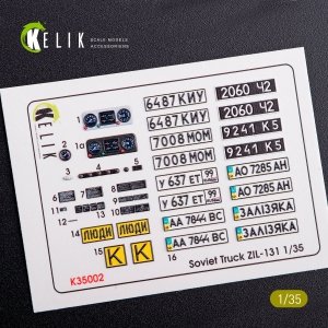 KELIK K35002 ZIL-131 SERIES INTERIOR AND EXTERIOR 3D DECALS FOR ANY KIT 1/35